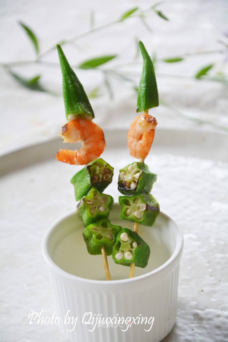 Shrimp Okra Skewers