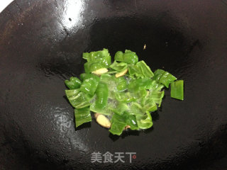 Stir-fried Eel Slices with Green Pepper recipe