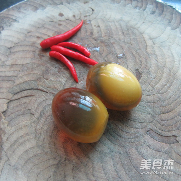 Rice Chili Soy Sauce with Preserved Eggs recipe