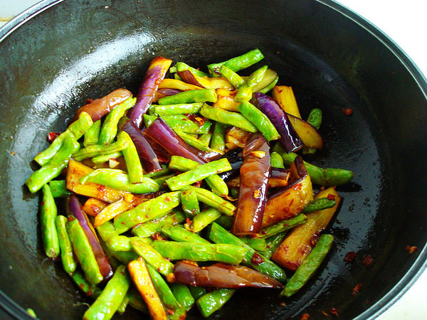 Eggplant Roasted Beans recipe