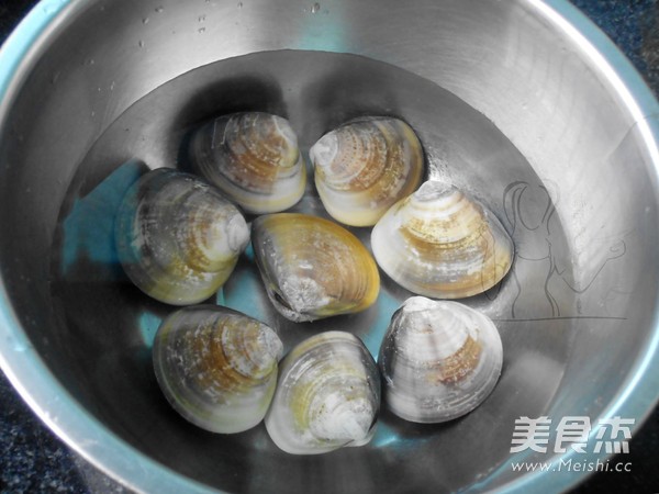 Steamed Egg with Clams recipe