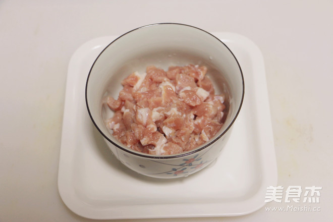 Vegetable and Lean Pork Congee recipe