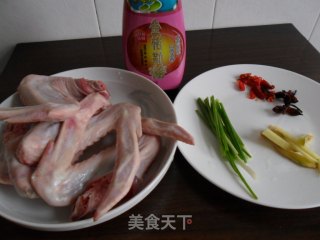 Braised Duck Wings in Sauce recipe