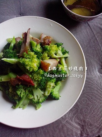 Stir-fried Pork with Broccoli recipe