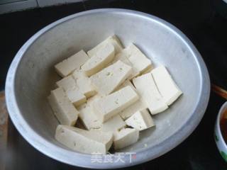 Grilled Tofu Flavor recipe