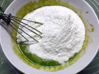 Yeast Version of Spinach Puree Egg Soft Pie recipe