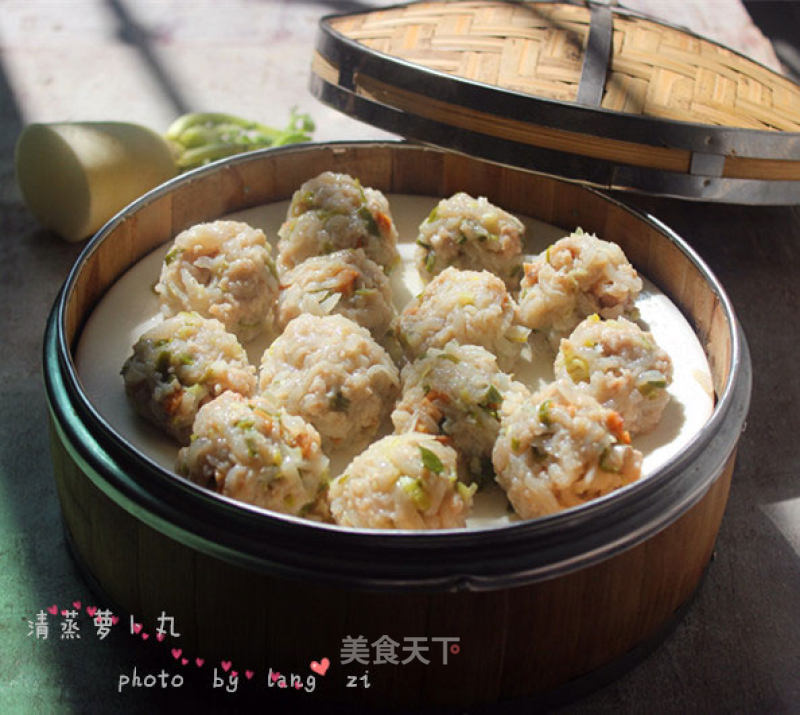 Hakka Snacks————steamed Carrot Balls recipe