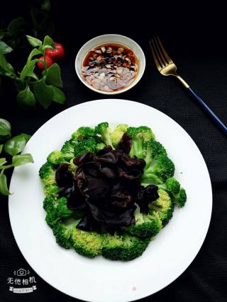 Broccoli Dipping Sauce recipe