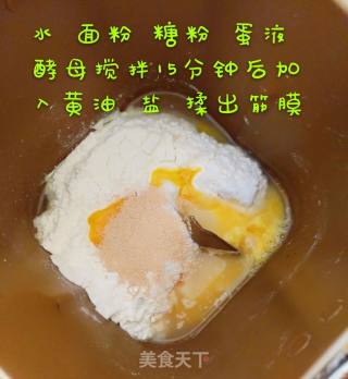 Coconut Sticks recipe