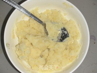 【curry Fried Triangle】 recipe