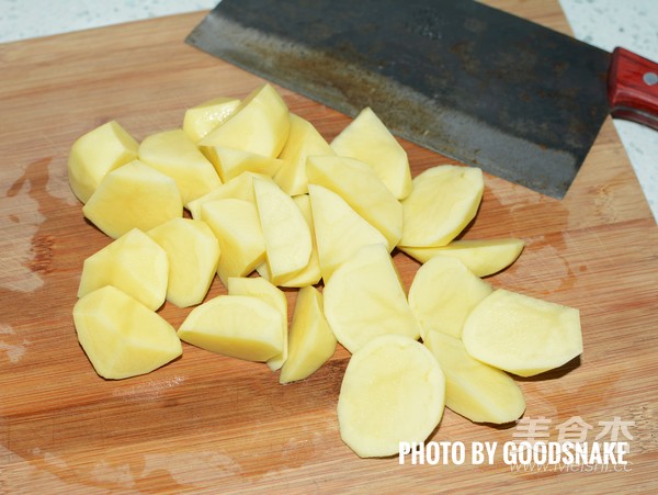 Japanese Curry Beef Brisket recipe