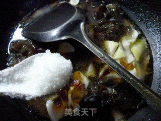 Black Fungus Roasted Bamboo Shoots recipe