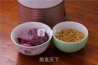 Purple Sweet Potato Soy Milk recipe