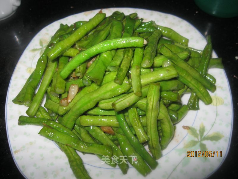 Vegetarian Braised Beans