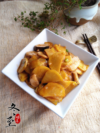 #trust之美#potato Chips Roasted King Pleurotus recipe
