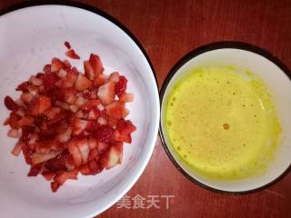 Small Eggs. Yogurt Strawberry Ice Cream recipe