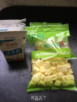 Easy Ice Cream recipe