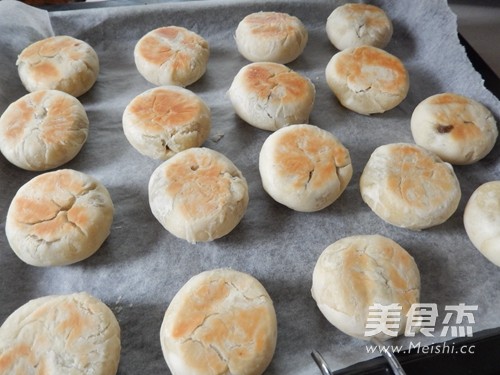 Crispy Mung Bean Cake recipe