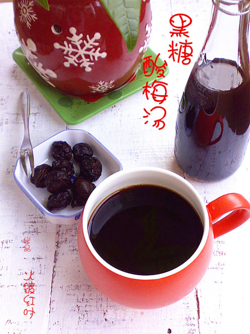 Brown Sugar Sour Plum Soup recipe
