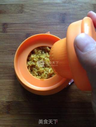 Japanese Curry Rice Cup recipe