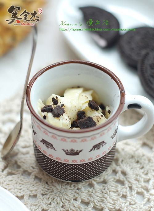 Oreo Durian Ice Cream recipe