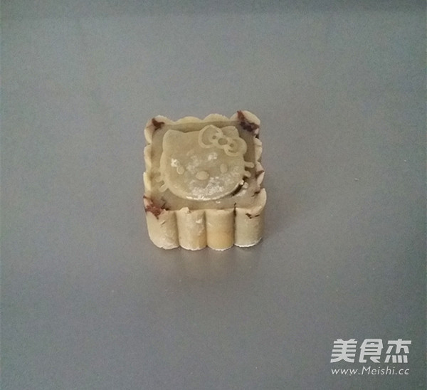 Cantonese Egg Yolk Mooncake recipe