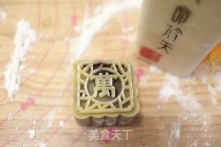 White Lotus Paste & Red Bean Paste Egg Yolk Moon Cake recipe