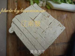 Tofu Vermicelli Soup recipe