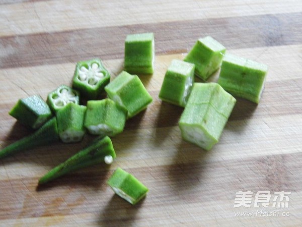 Okra Stewed Bone Bone Soup recipe