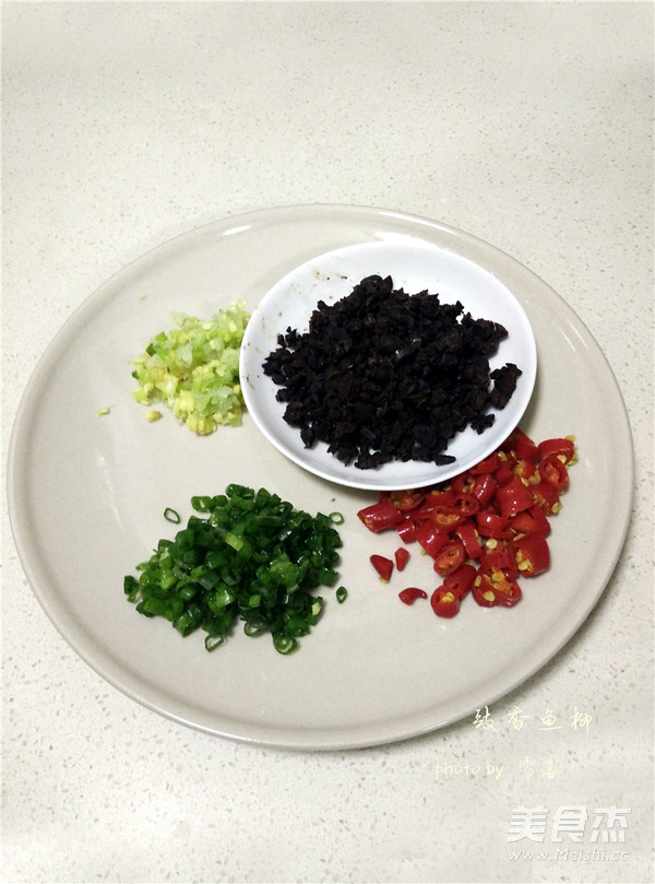 Fish Fillet with Black Beans recipe