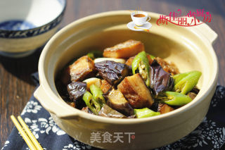 Eggplant Salted Fish Claypot recipe