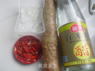 Chinese Yam Mixed with Wolfberry recipe