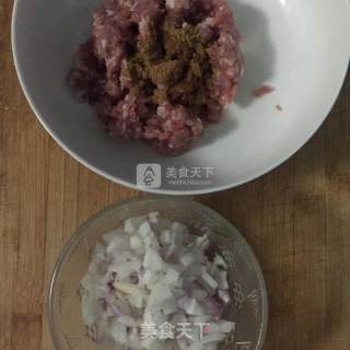 #aca烤明星大赛#onion Meat Pie recipe