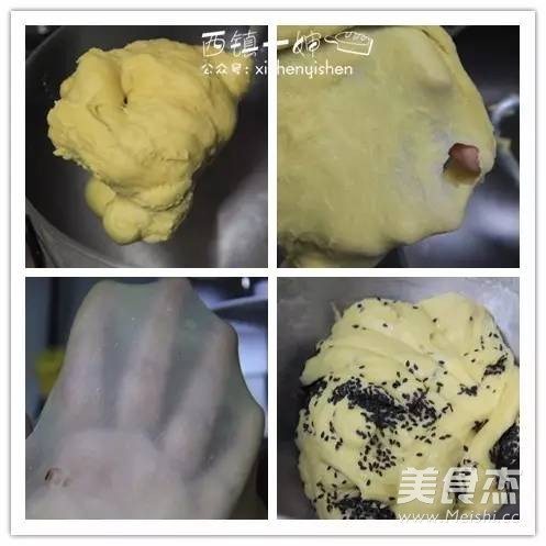 The Making of Whole Egg Big Toast recipe