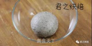 Black Sesame Bun recipe