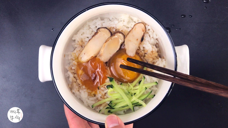 Matsutake and Raw Egg Bibimbap | Beef Wa Matsutake Recipe recipe