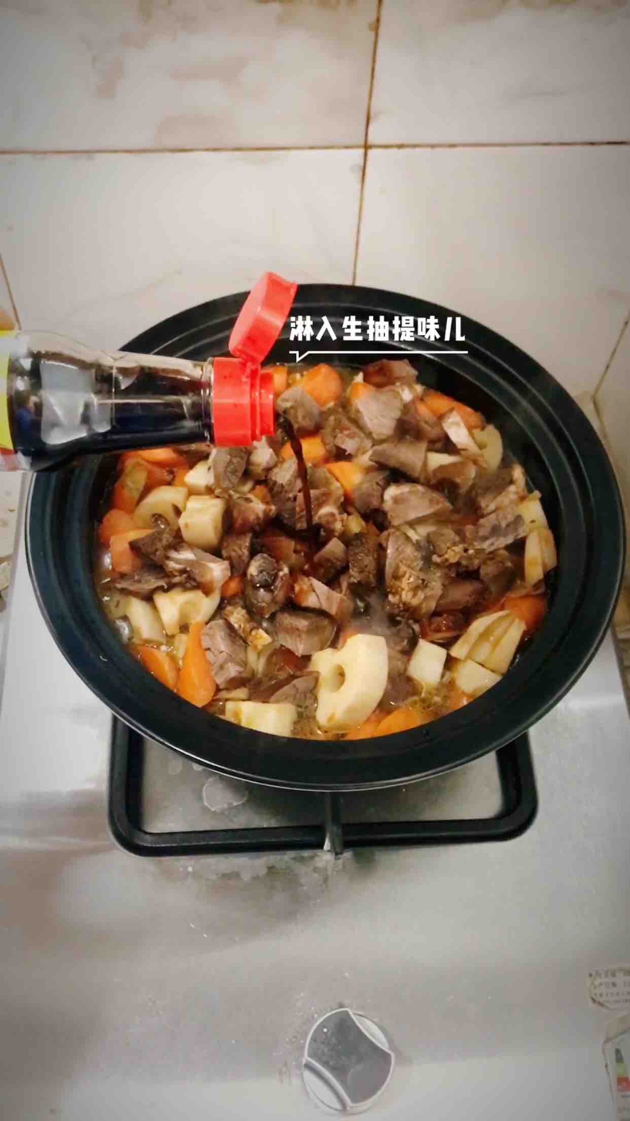 Beef Stew with Lotus Root recipe