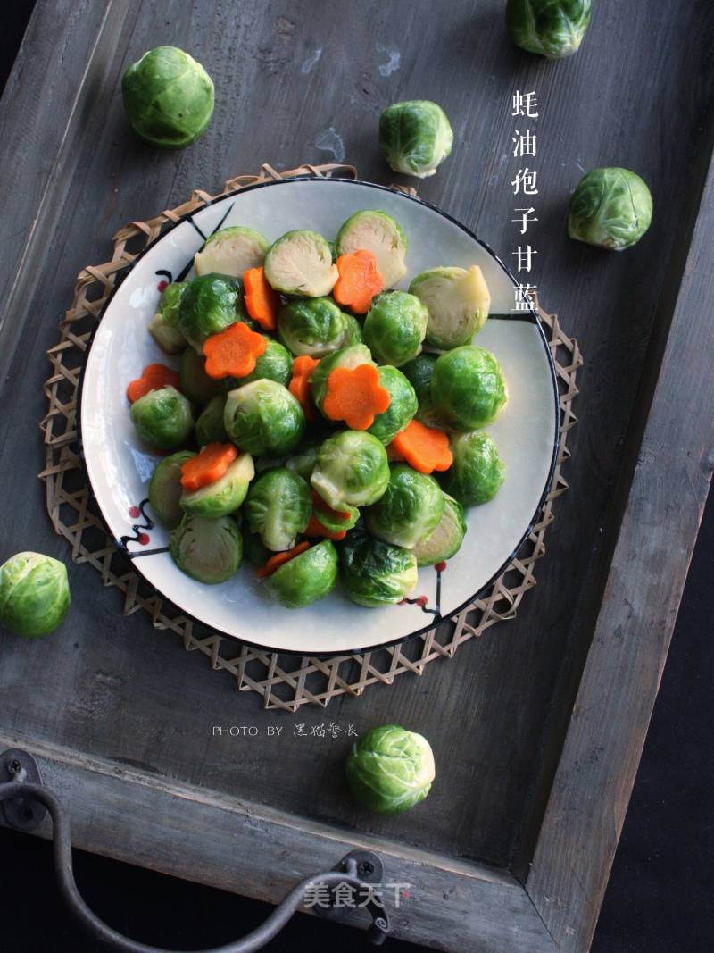 Sprouts with Oyster Sauce recipe