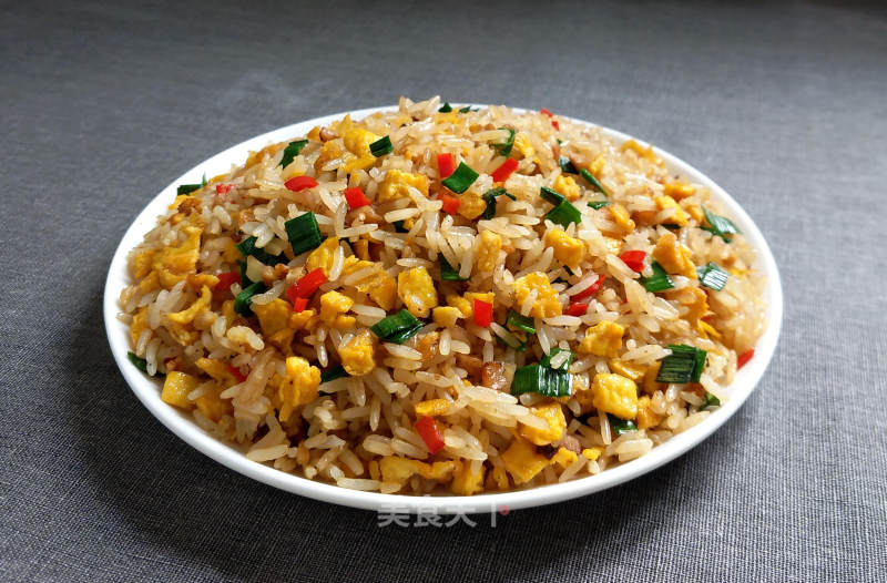 Fried Rice with Dried Radish and Egg recipe