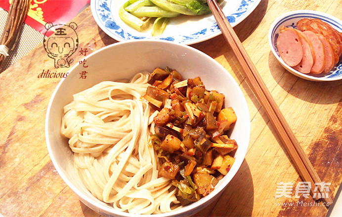 Spicy Diced Eggplant Noodles recipe