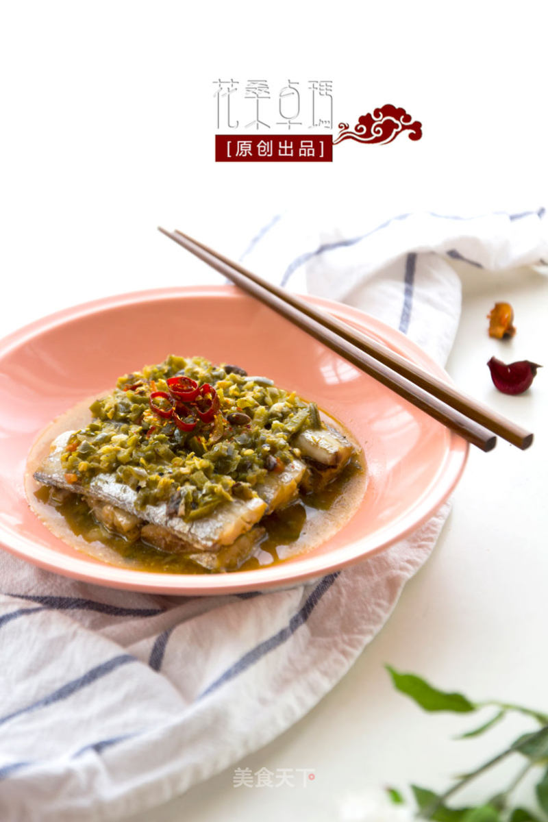 [steamed Octopus with Chopped Pepper] recipe