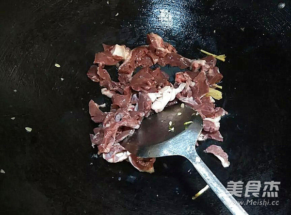 Stir-fried Pork Heart with Zucchini recipe