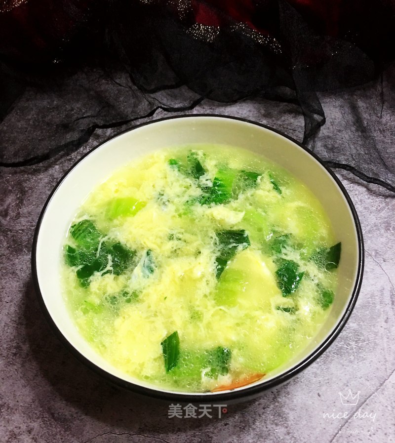Canola Egg Drop Soup recipe