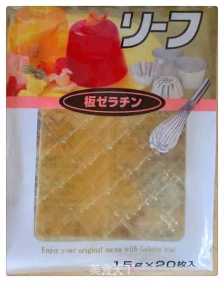 Cool Bayberry Jelly recipe