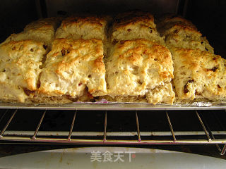 Walnut Sweet Jujube Scones recipe