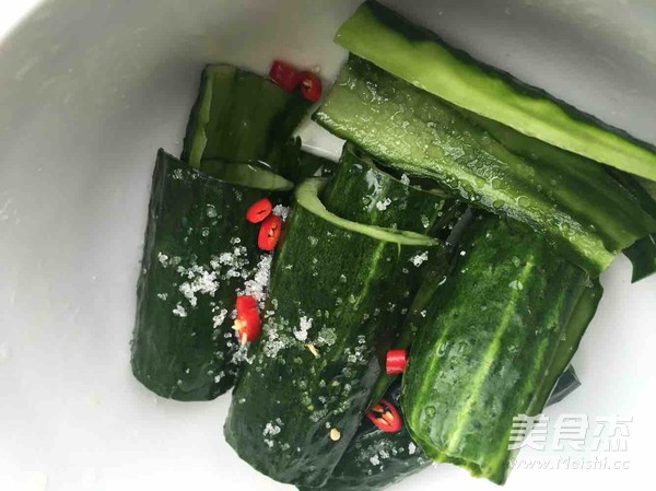Crispy Cucumber Skin recipe