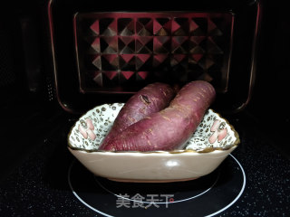 Purple Sweet Potato Peanut Cookies recipe
