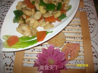 Colorful Vegetable Broad Beans recipe
