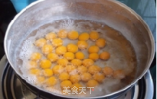 Stuffed Pumpkin Glutinous Rice Balls recipe