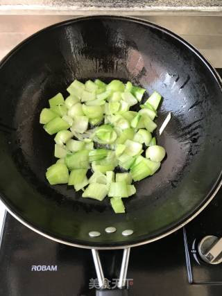 Stir-fried Fungus with Canola recipe